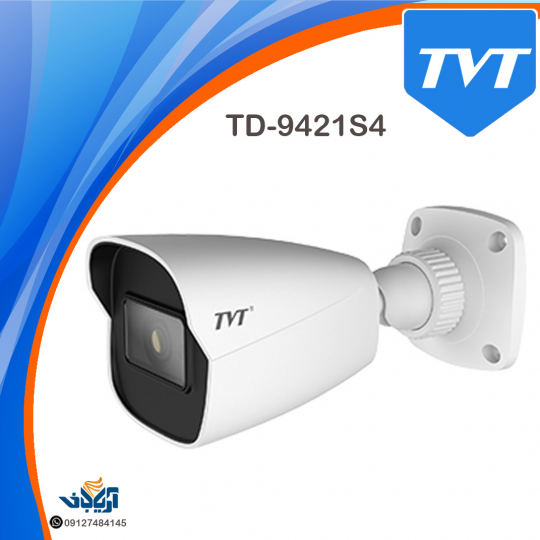 دوربین مداربسته بالت 2 مگاپیکسل تحت شبکه IP مدل TVT TD-9421S4