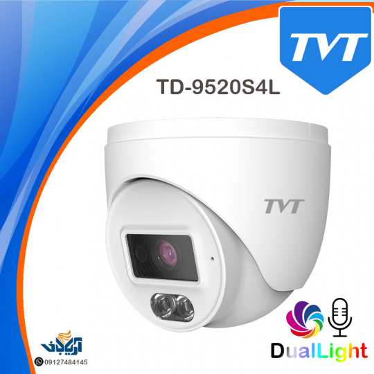 دوربین مداربسته دام 2 مگاپیکسل تحت شبکه IP مدل TVT TD-9520S4L