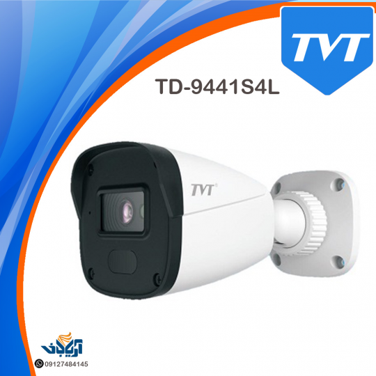 دوربین مداربسته بالت 4 مگاپیکسل تحت شبکه IP مدل TVT TD-9441S4L