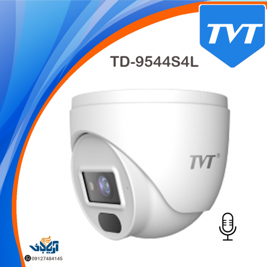 دوربین مداربسته دام 4 مگاپیکسل تحت شبکه IP مدل TVT TD-9544S4L